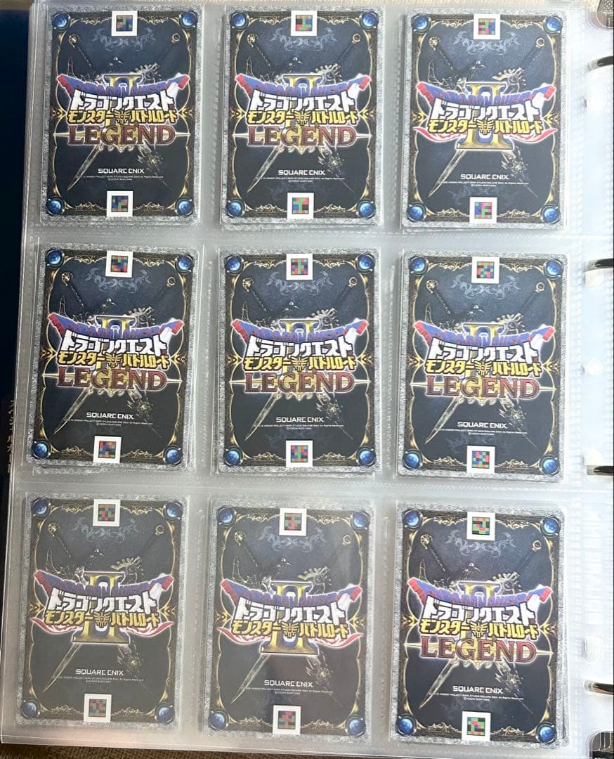 ドラゴンクエストモンスターバトルロードⅡモーリーセレクション緑コンプリートセット