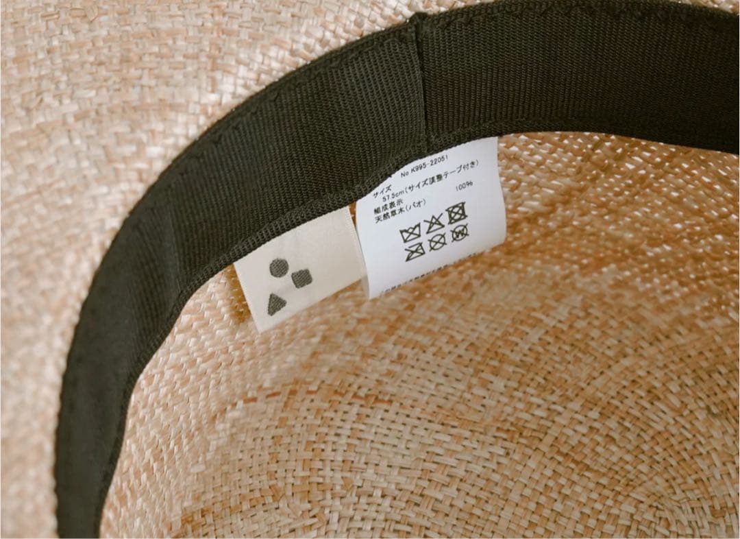 くらすこと　わたし色に育てるおとなの麦わら帽子 麦藁kurasukoto