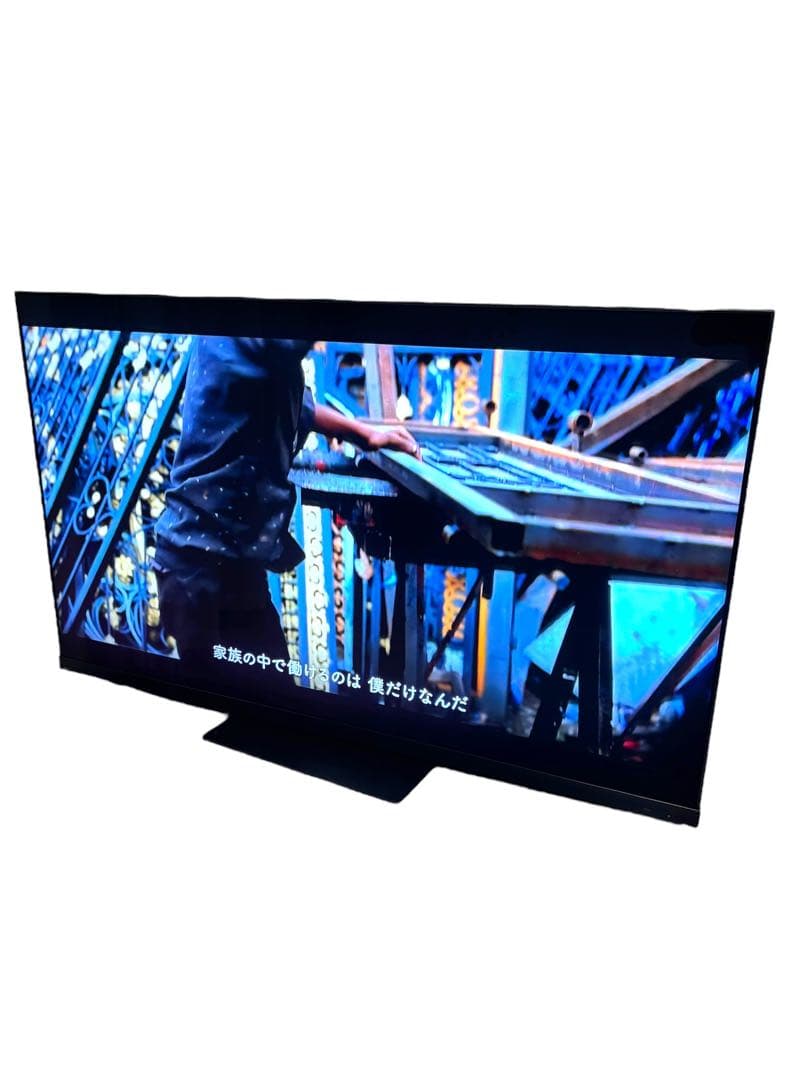 東芝 REGZA 75Z970M 75インチ 2023年製 4K 液晶テレビ