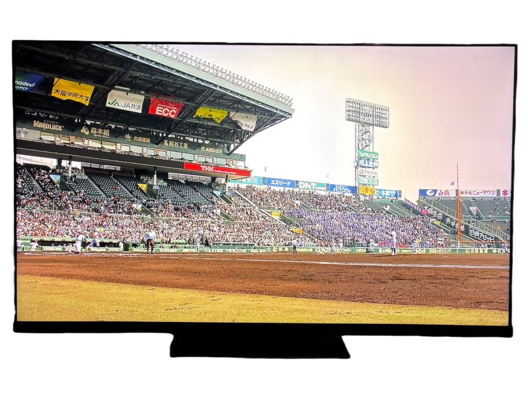 東芝 REGZA 75Z970M 75インチ 2023年製 4K 液晶テレビ