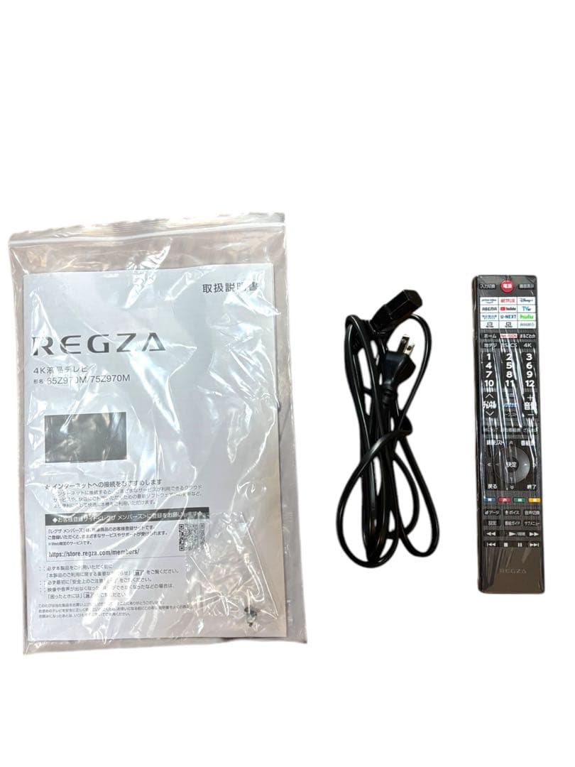 東芝 REGZA 75Z970M 75インチ 2023年製 4K 液晶テレビ