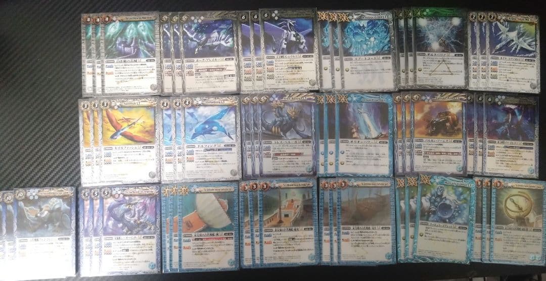 バトルスピリッツ　光導　巡る星々　RESONATING STARS