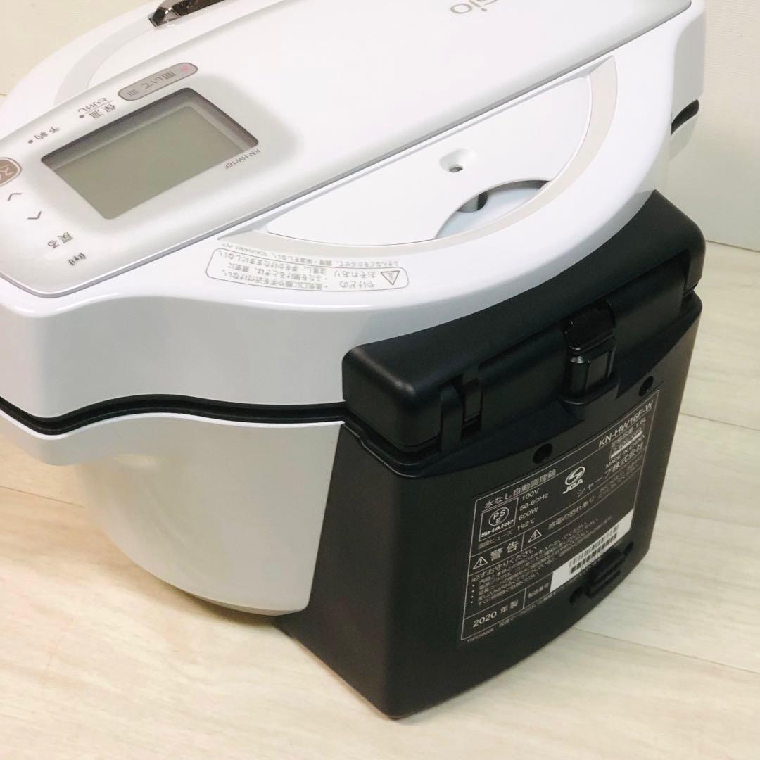 SHARP シャープ　ヘルシオ ホットクック KN-HW16F-W　調理家電