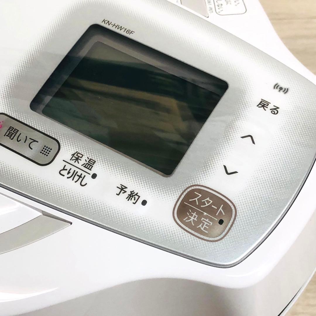 SHARP シャープ　ヘルシオ ホットクック KN-HW16F-W　調理家電