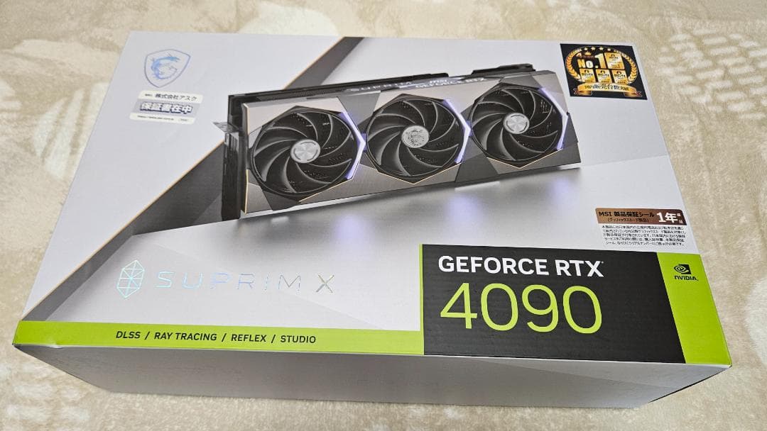 s*o様 MSI GeForce RTX 4090 SUPRIM X 24G