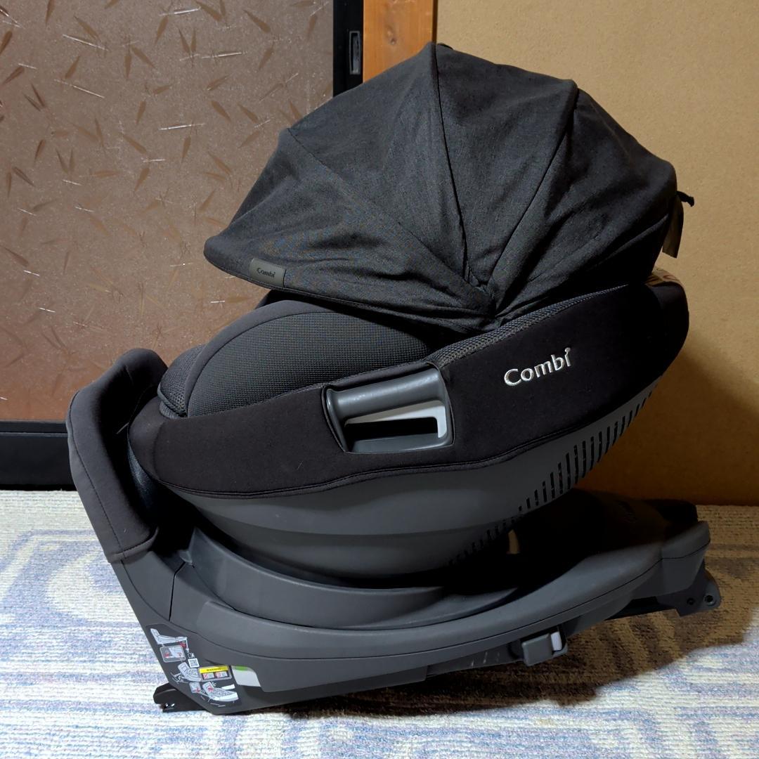 美品 コンビ THE S ISOFIX エッグショック ZC-690