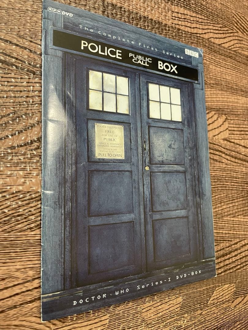 ドクター・フー　シリーズ1 DVD-BOX