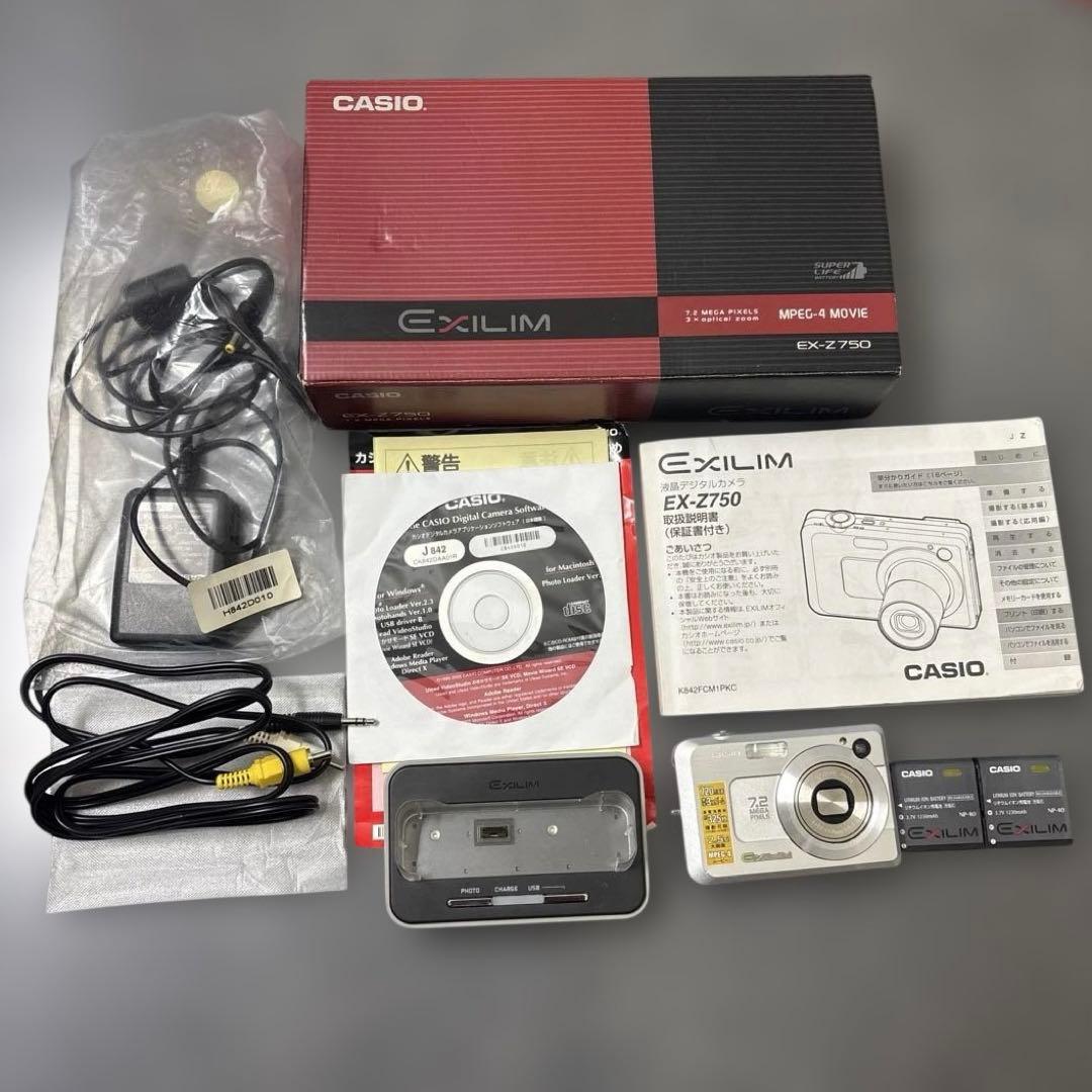 CASIO EXILIM EX-Z750 コンパクトデジタルカメラ