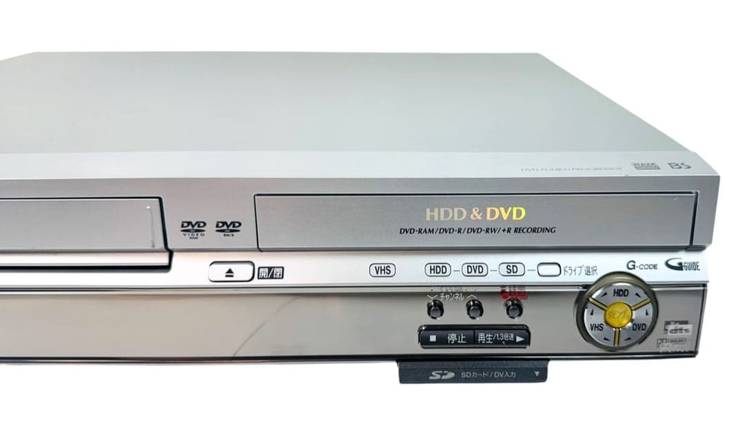 パナソニック ダビング機能搭載 VHS一体型DVDレコーダー DMR-EH70V