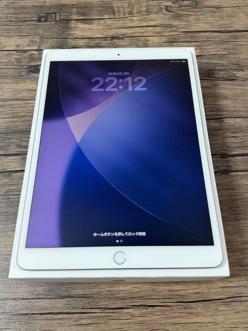 iPad Air 3 Wi-Fiモデル シルバー 64GB