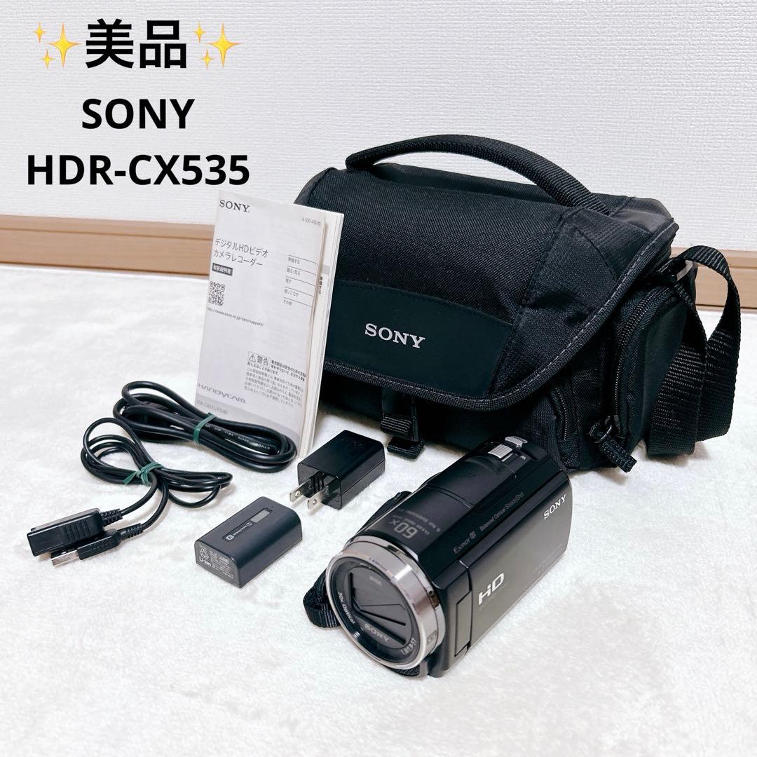 ✨美品✨ SONY HDR-CX535 ビデオカメラ　動作品 ブラック 黒
