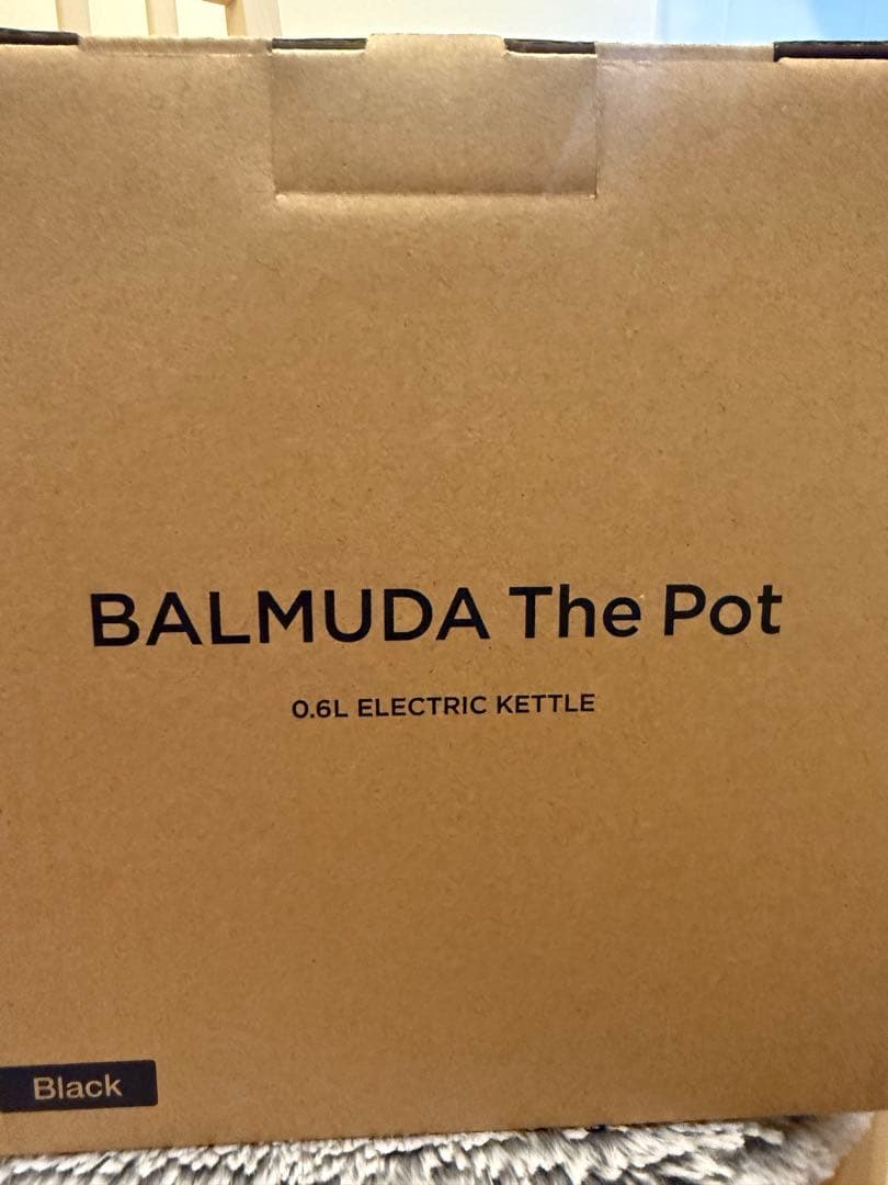 【新品未使用】バルミューダ ケトル