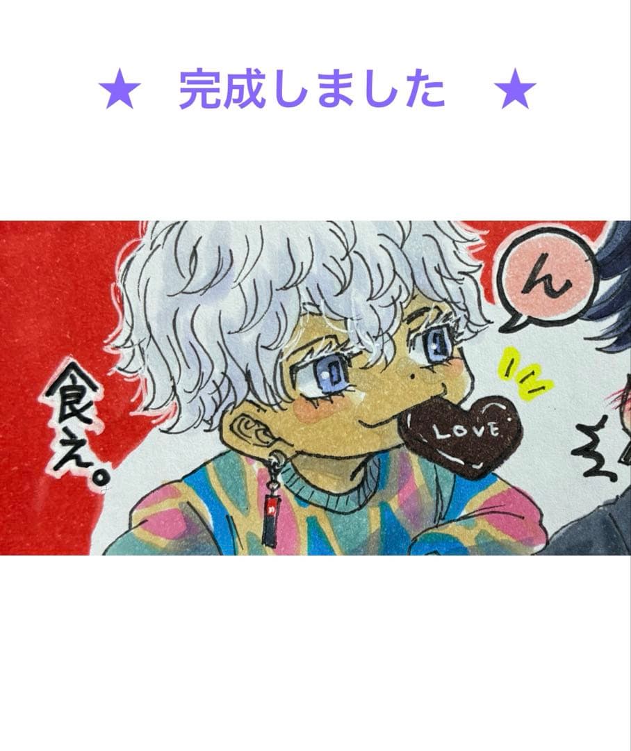 【キジ様】専用オーダーページ