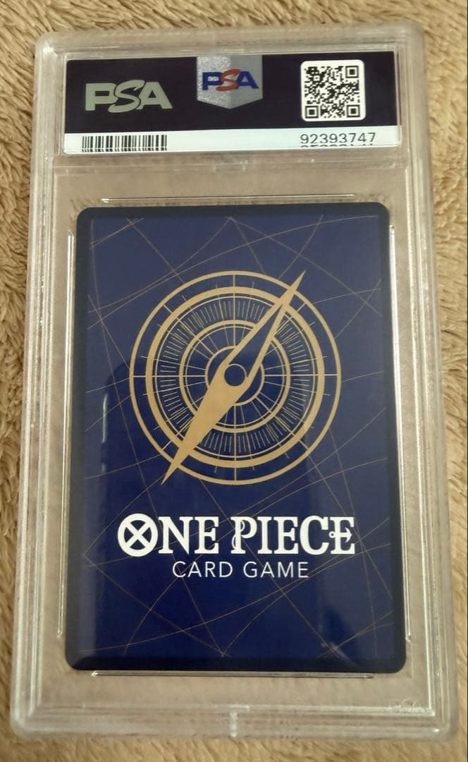 ユースタスキッド　コミパラpsa10