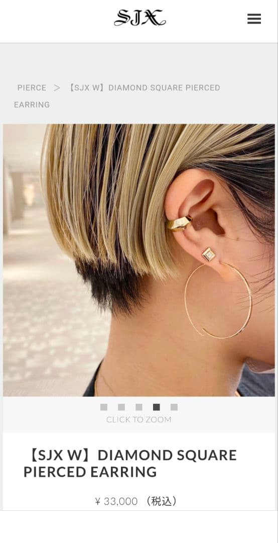 SJX W ダイヤモンド スクエア ピアス(片耳用)