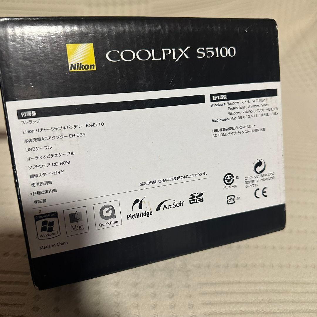 Nikon ニコン COOLPIX クールピクス S5100 ピンク デジカメ