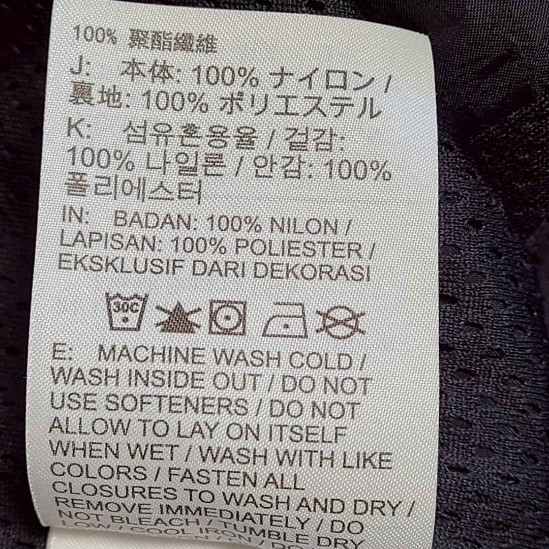 ナイキ NIKE ACG オーバーオール サロペットパンツ ナイロン XS 黒