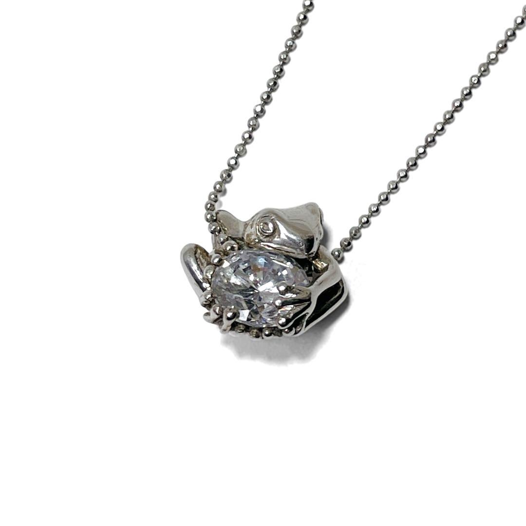 【極希少】かすう工房 ネックレス 蛙 シルバー 925 廃番 カエル SV925