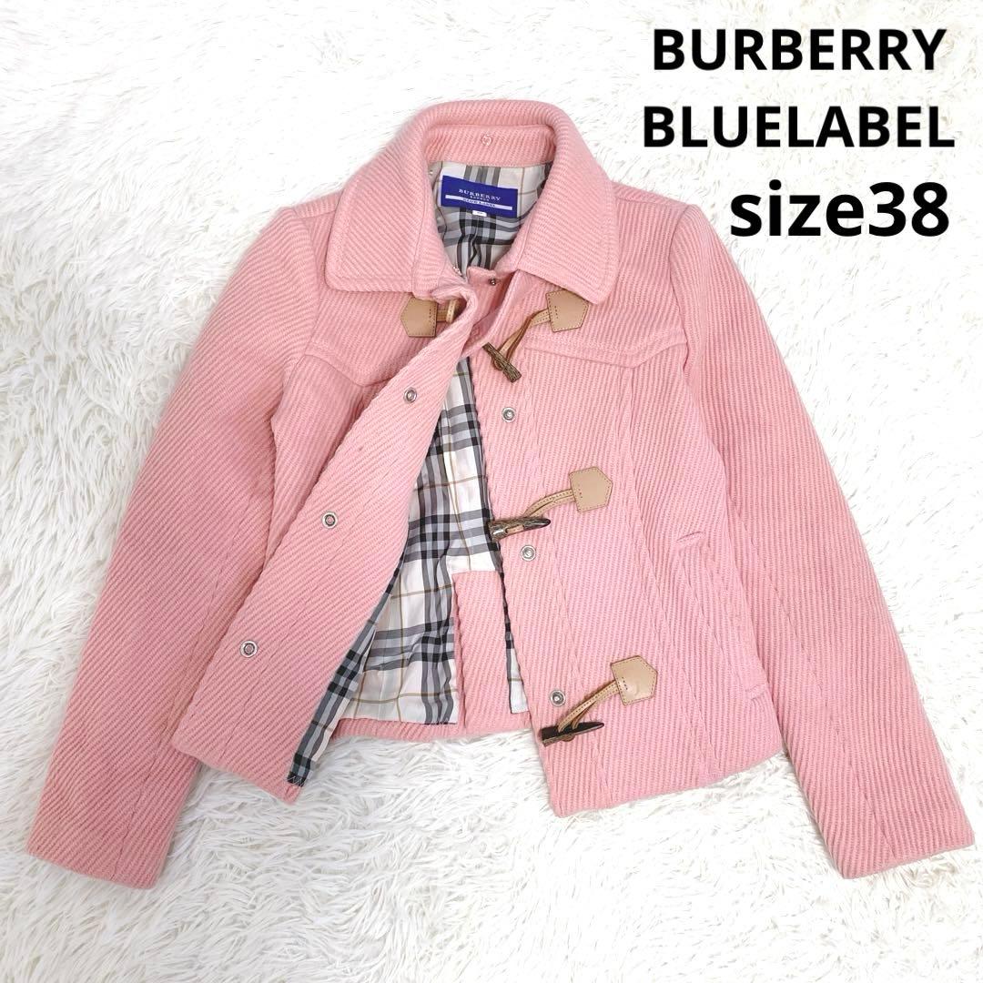 バーバリーブルーレーベル ショート丈ウールコート トグル ピンク ノバチェック