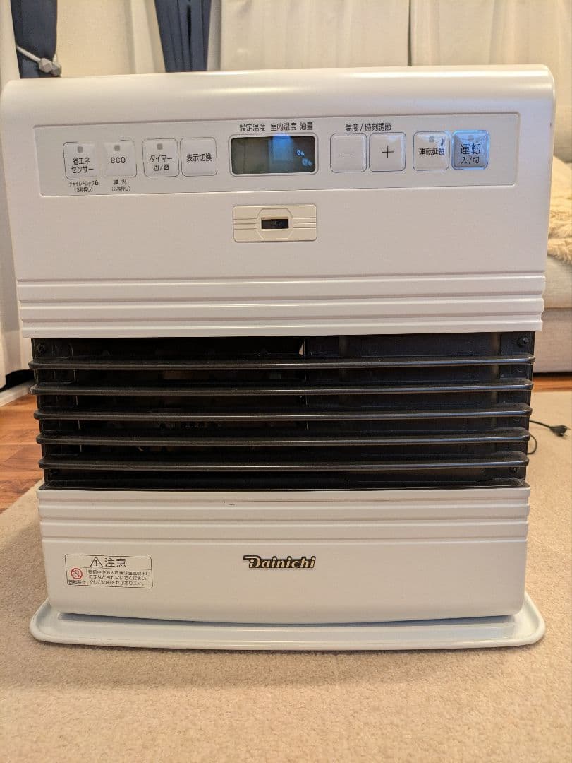 ダイニチ 石油ファンヒーター FW-3717SDR