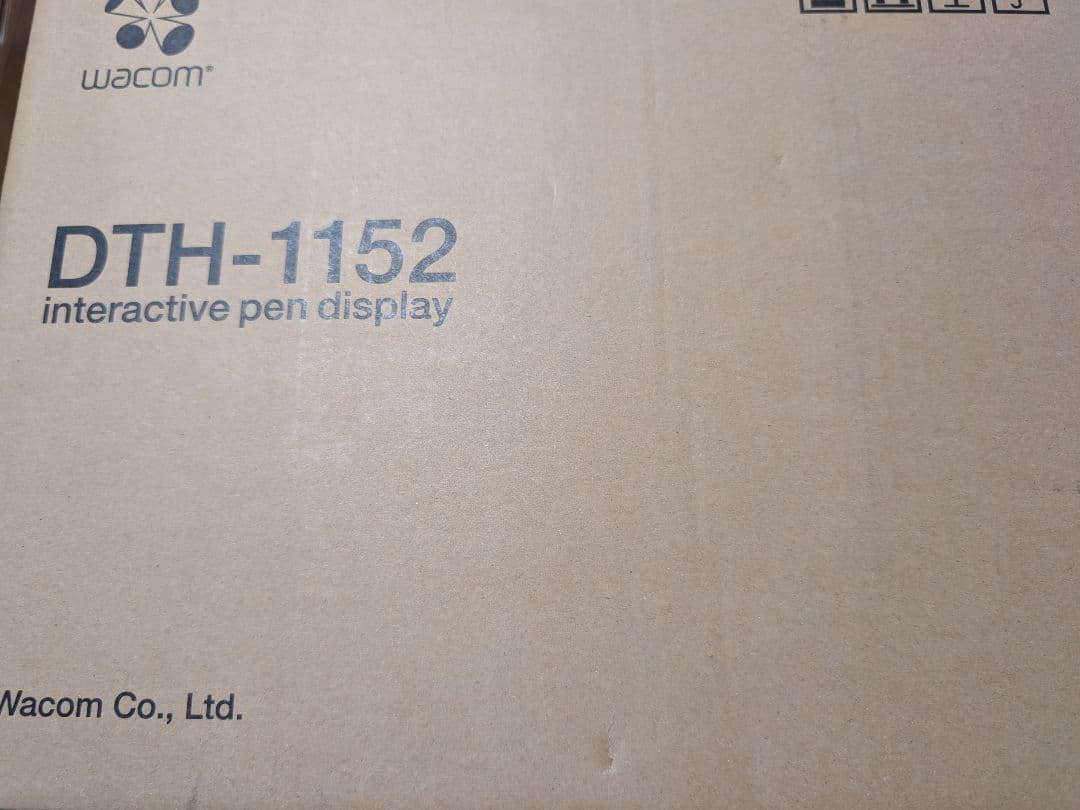 Wacom DTH-1152 インタラクティブペンディスプレイ 本体