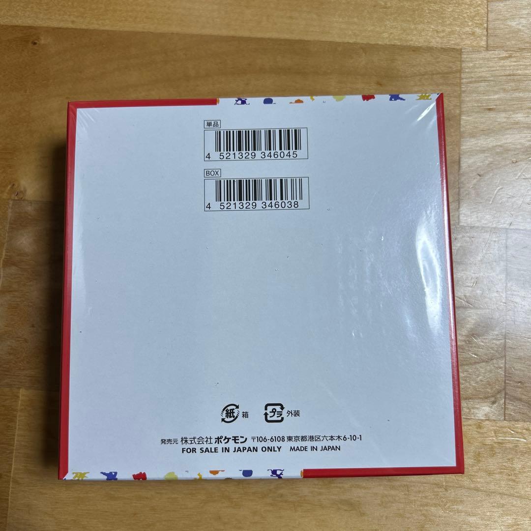 シュリンク付きポケモンカード151 Box