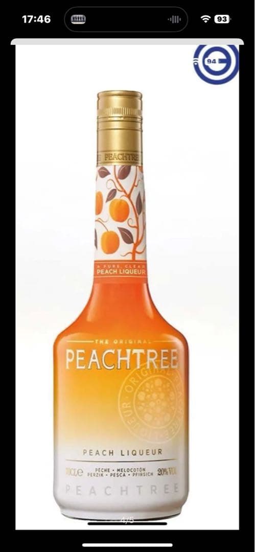 Bols 6本& Peachtree 1本ピーチリキュールセット7本