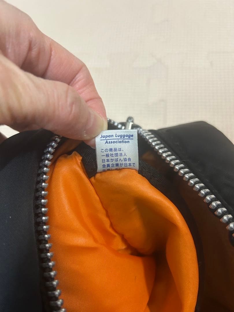 ポーター PORTER タンカー ボディバッグ ショルダーバッグ ナイロン 黒