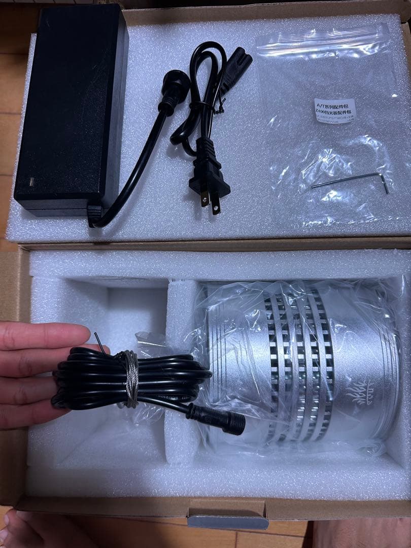 【調光・スケジュール管理】RBGスポットライト