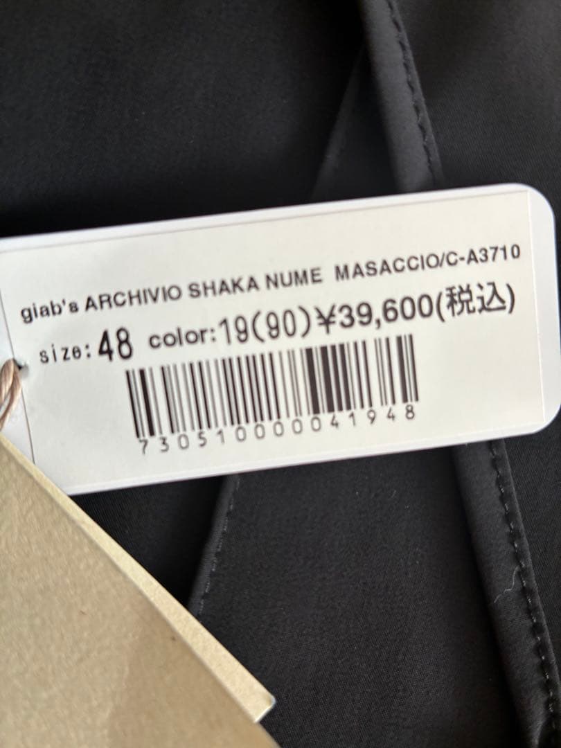 n*y様 giab's ARCHIVIO / ジャブス アルキヴィシャカヌメナイ