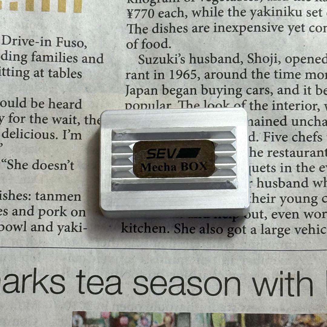 SEV メカBOX メカボックス 中古品