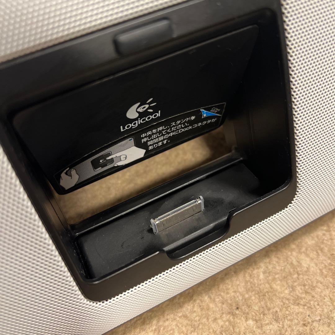 アンプ Logicool S315I