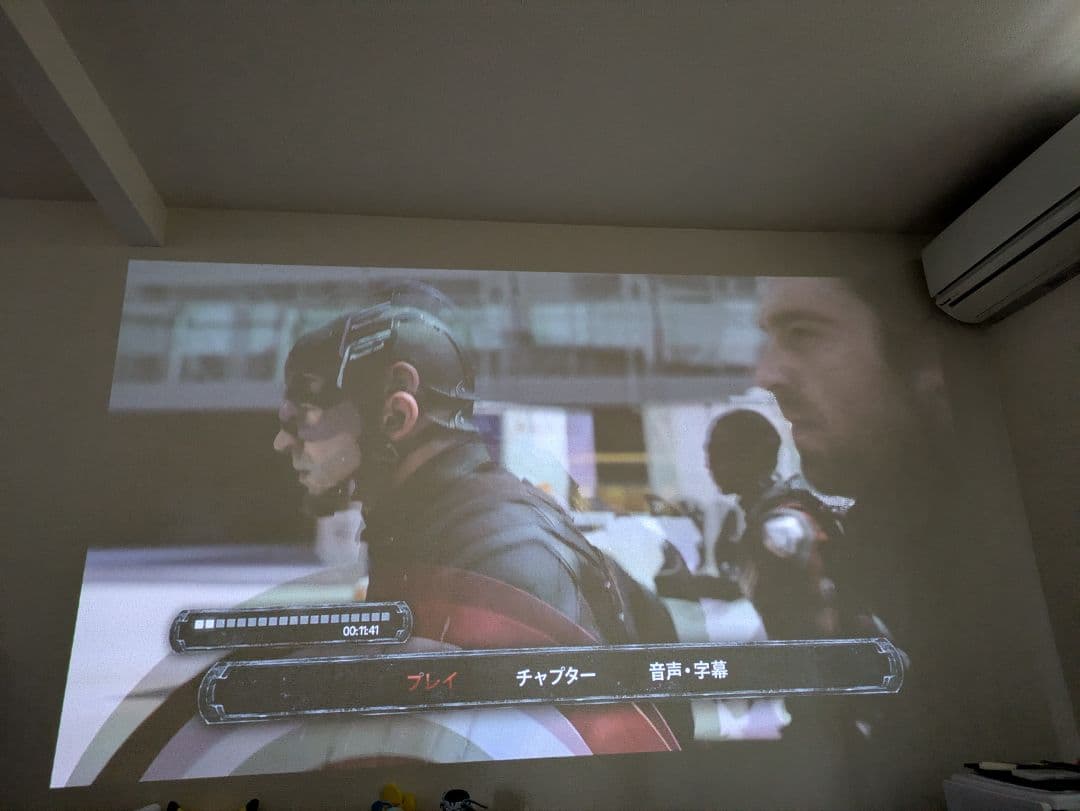 4K Ultra HD Blu-ray対応 Panasonic DP-UB32