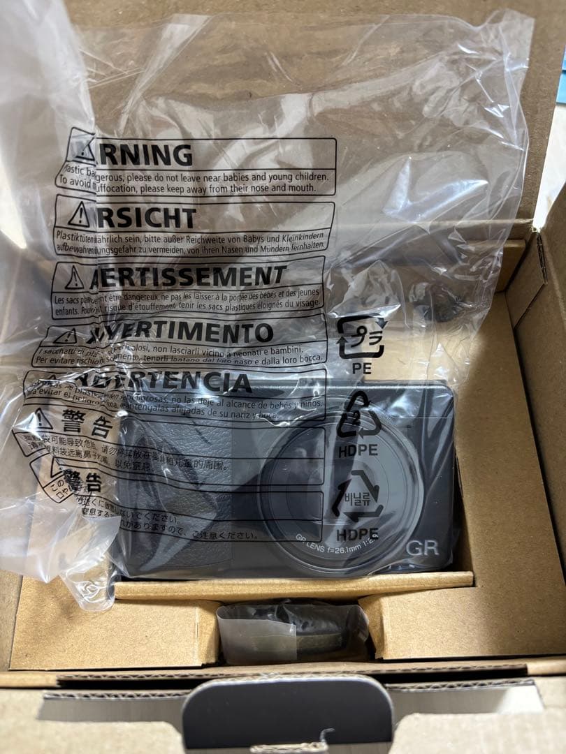 【新品未使用】RICOH GR Ⅲx リコー