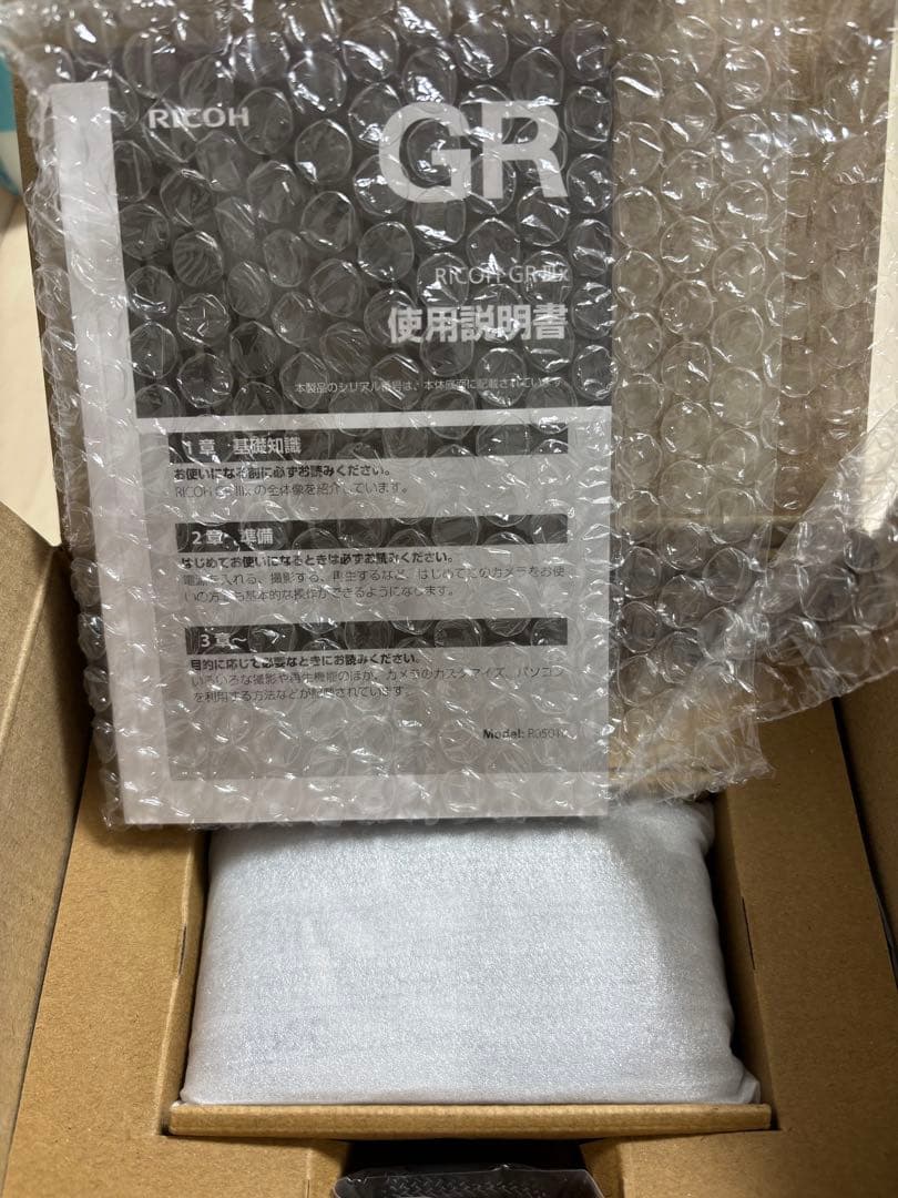 【新品未使用】RICOH GR Ⅲx リコー