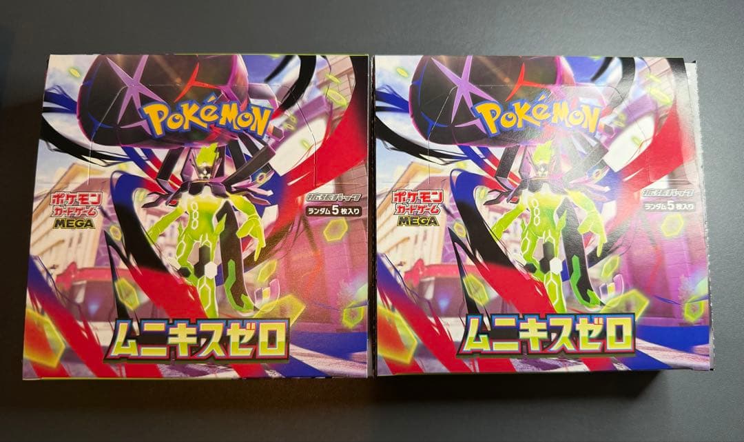 【新品】ムニキスゼロ 60パック ポケモンカード バラ ポケカ