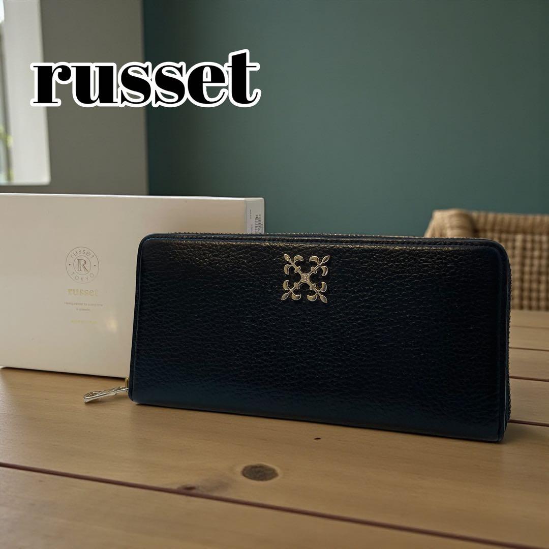 美品 ラシット 長財布 モノグラムプレート ラウンドジップ ウォレット