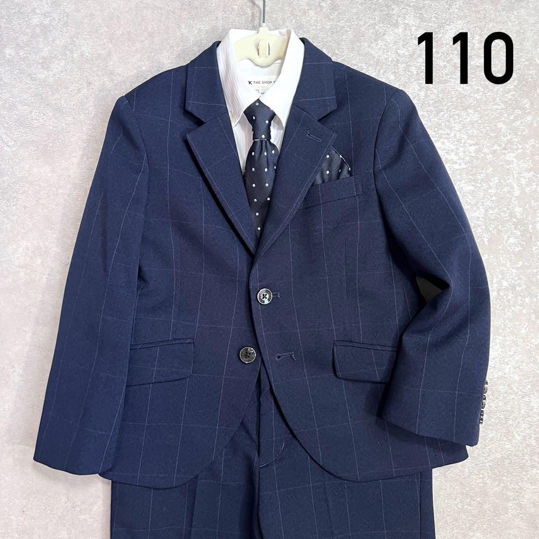 【極美品】ザショップTK タケオキクチ キッズスーツセットアップ 男の子 110