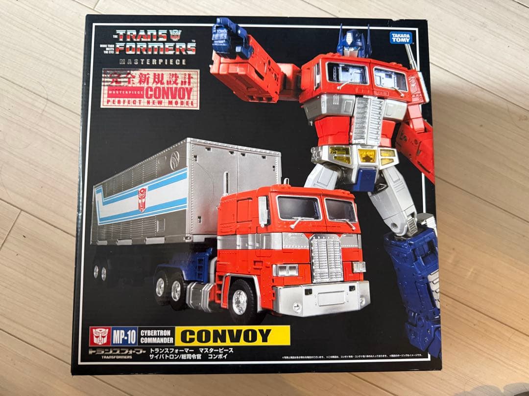 タカラトミー トランスフォーマー マスターピース MP-10 コンボイ　未開封