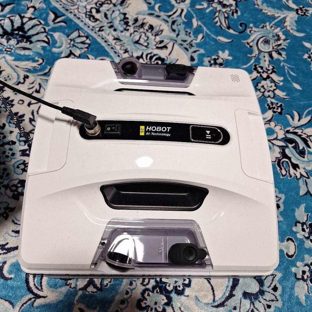 HOBOT-2S 自動掃除機 本体