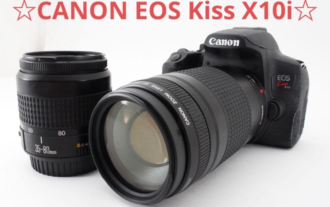 保証付き☆キヤノン☆canon kiss x10i 標準&望遠ダブルレンズセット