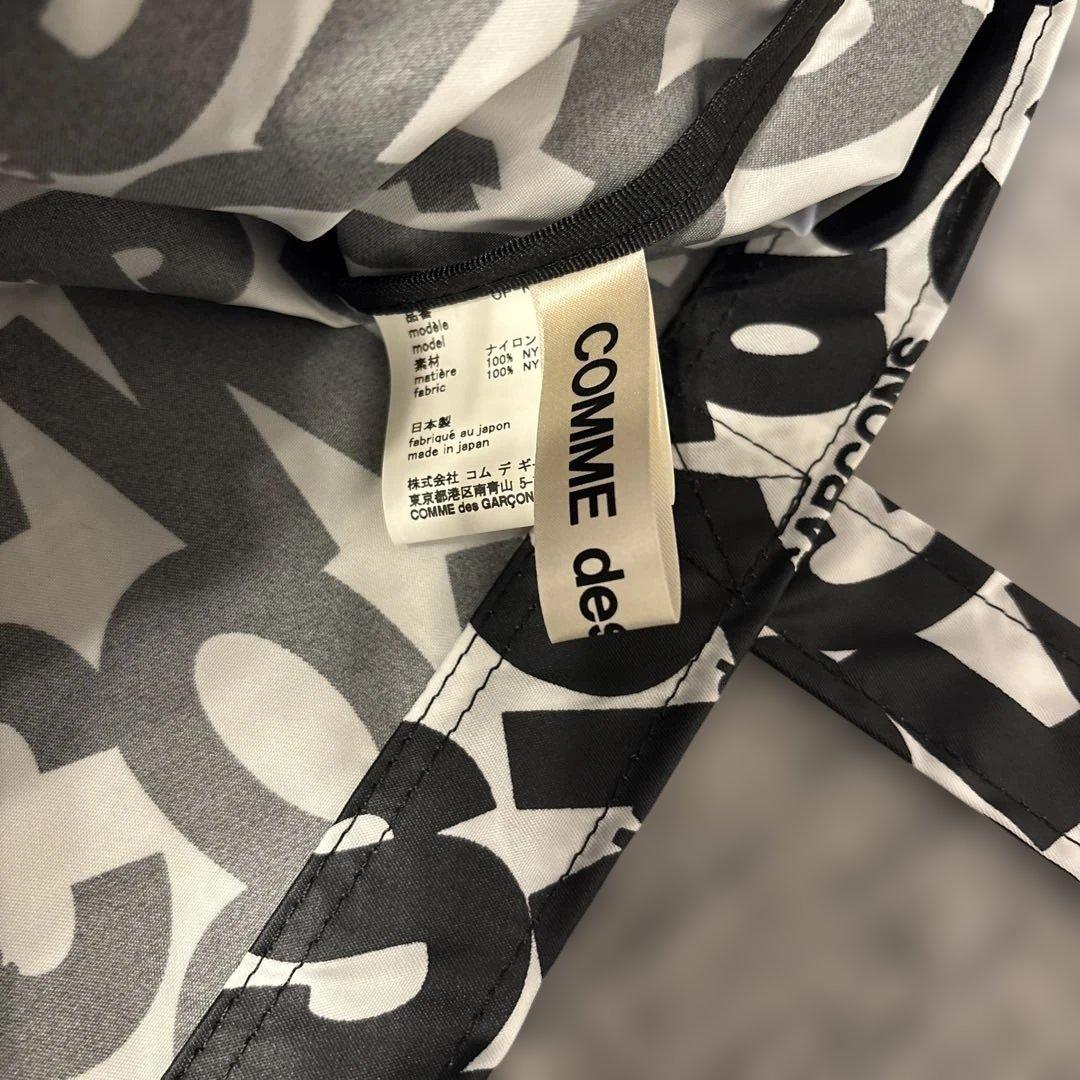 COMME des GARCONS ドッキングトートバッグ　　ホリデー