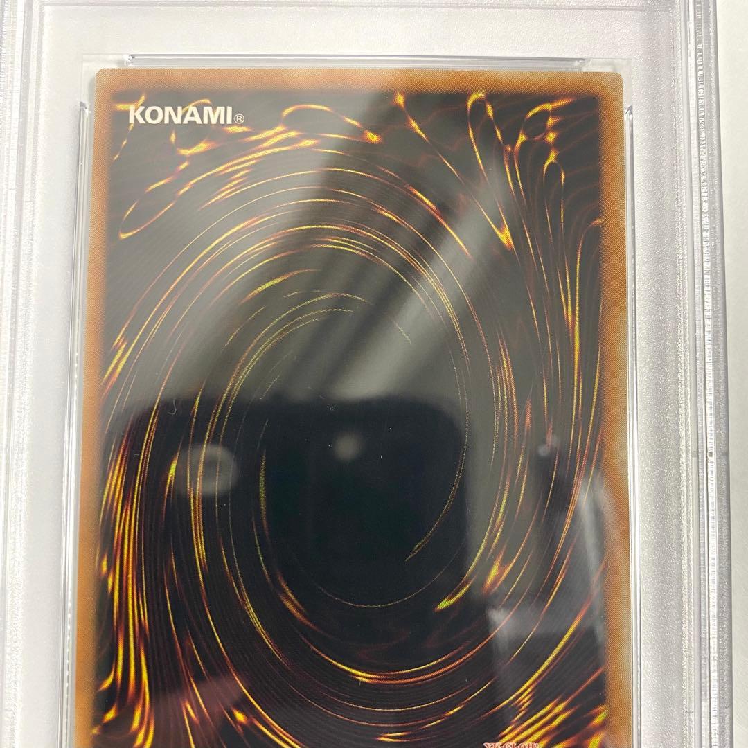 【PSA9】トゥーン・ワールド PS-25 パラレル ウルパラ