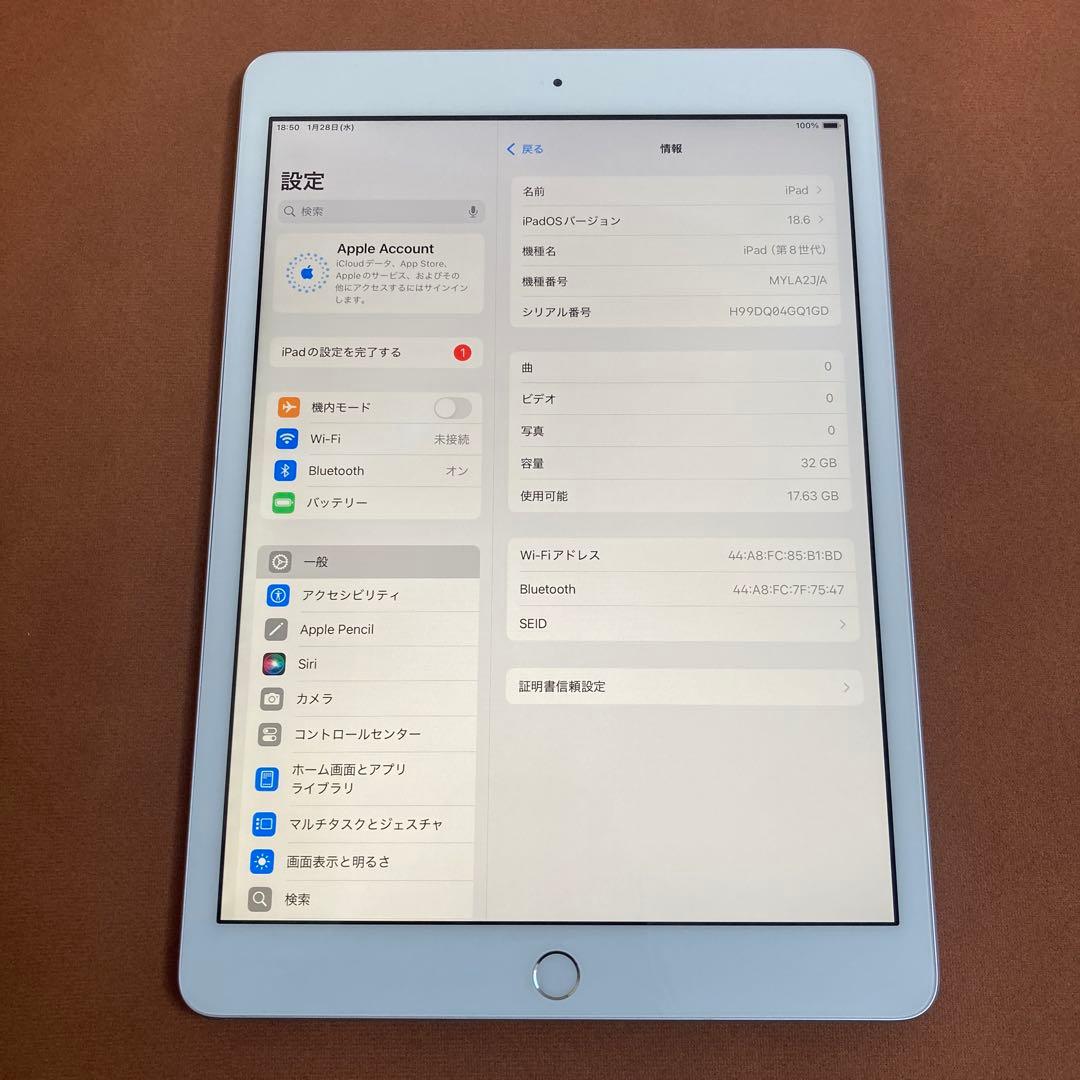 361【早い者勝ち】iPad8 第8世代 32GB WIFIモデル☆