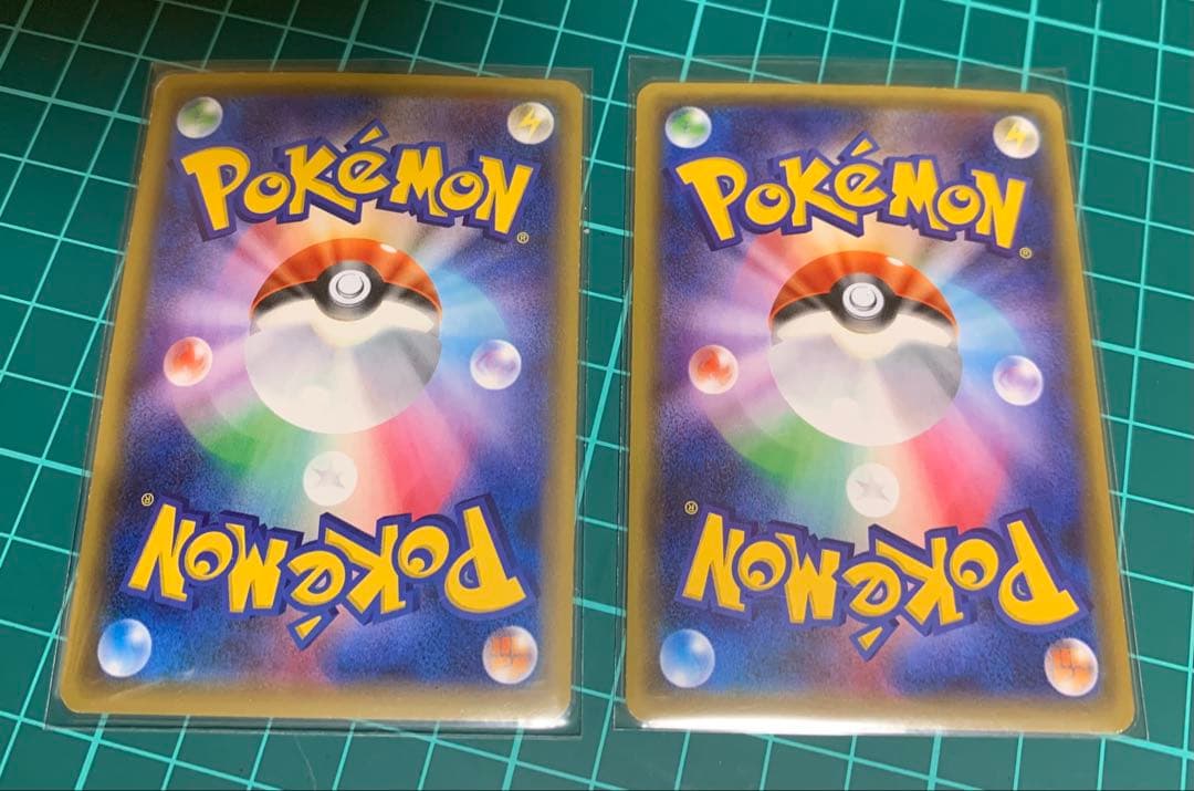 ポケカ　旧裏 ゲンガー レックウザ 等19枚セット　ポケモンカード