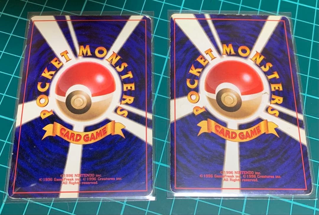 ポケカ　旧裏 ゲンガー レックウザ 等19枚セット　ポケモンカード