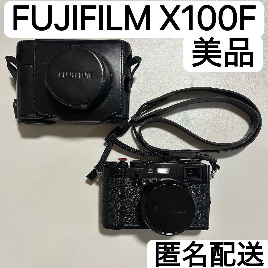 【美品】FUJIFILM X100F ブラック 専用レザーケース付き