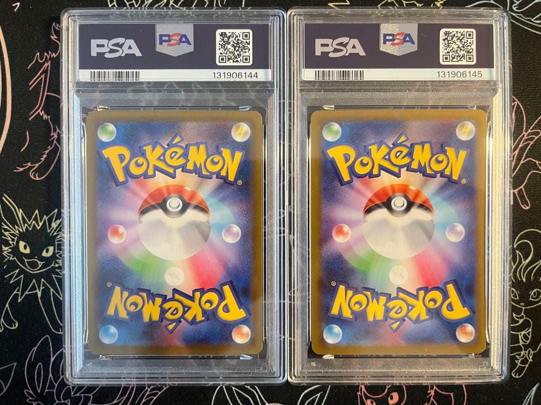 ●PSA10 ピカチュウ プロモ 120/sv-p2連番ワンオーナー品 ポケモン