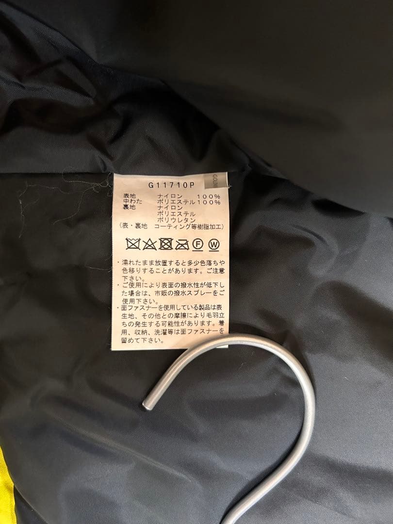 ゴールドウィン　スキーウェア上下★お値下げ★