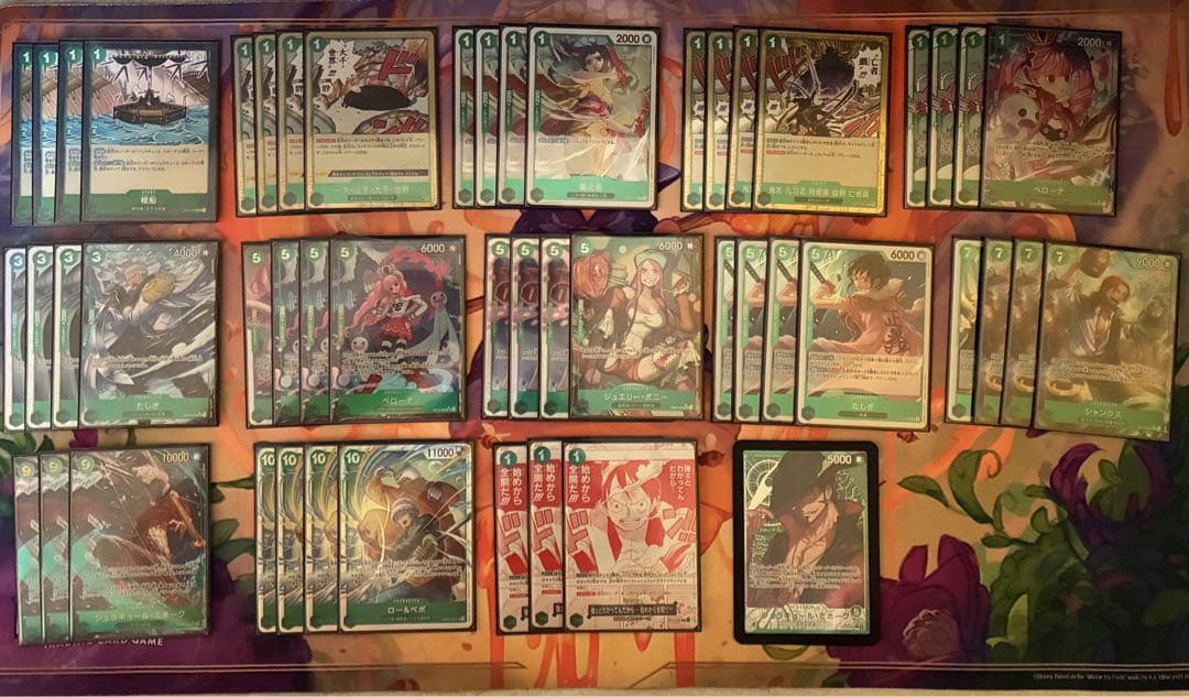 ワンピースカード 緑ミホーク パラレルデッキ 汎用付